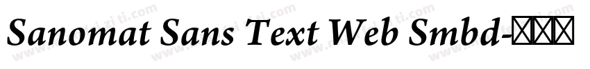 Sanomat Sans Text Web Smbd字体转换